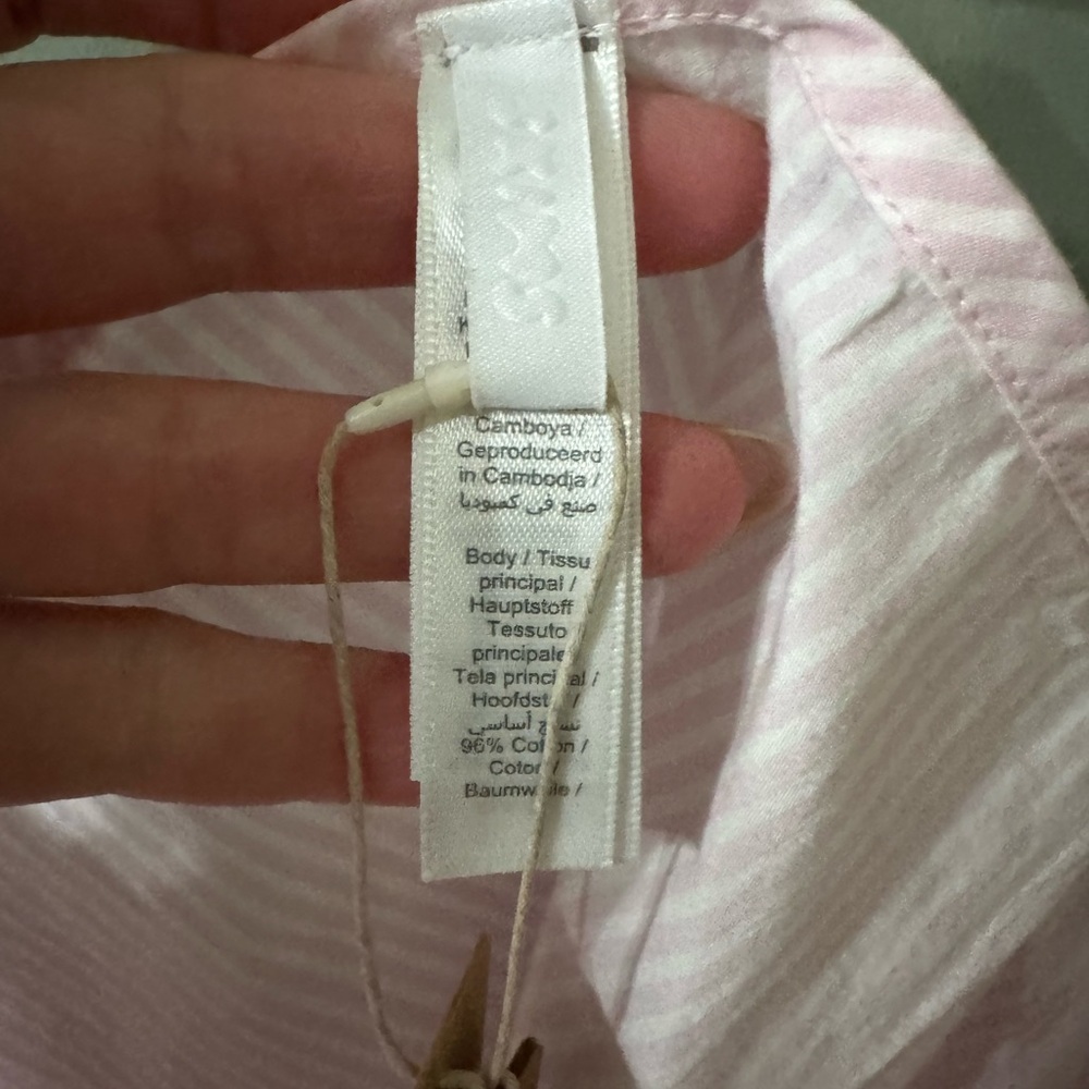 SKIMS Cotton Poplin Sleep Cami Large Cotton Candy Stripe NWT! - Picture 5 of 9